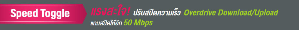 aisfibrehome.net