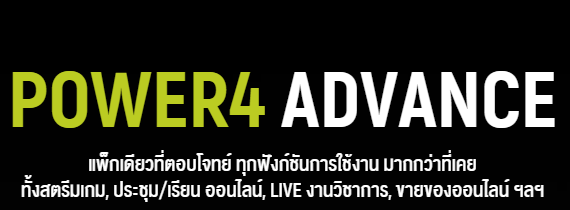 aisfibrehome.net